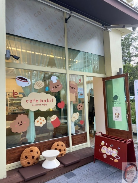 카페바카 이미지