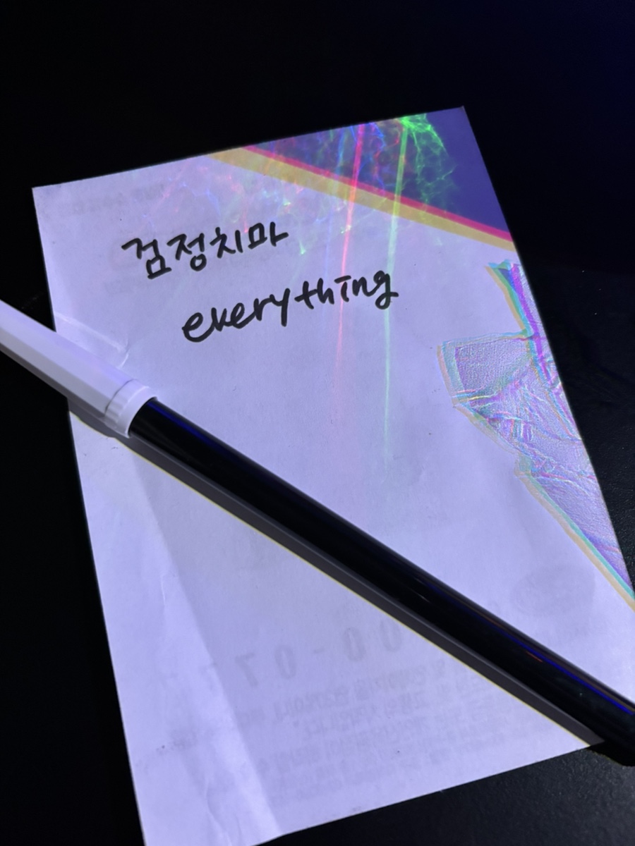꿈결노래바 이미지