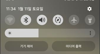 대전휴대폰성지 이미지