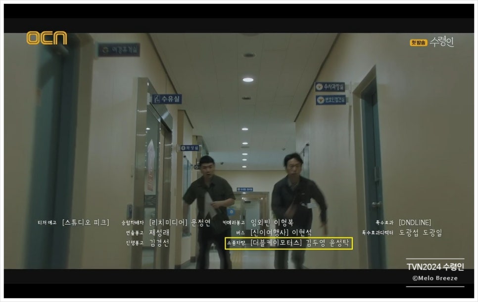 크레딧모터스 이미지