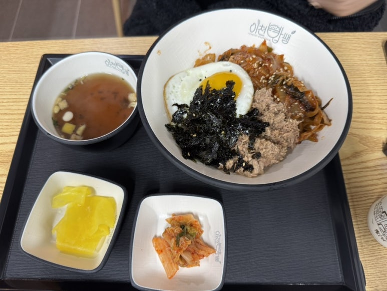 이천밥쌤 김포마산점 이미지