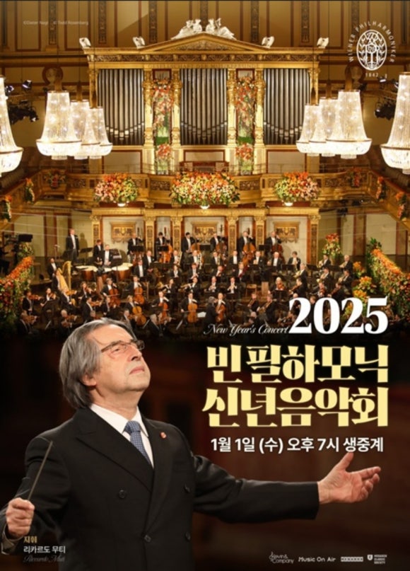 빈필 이미지