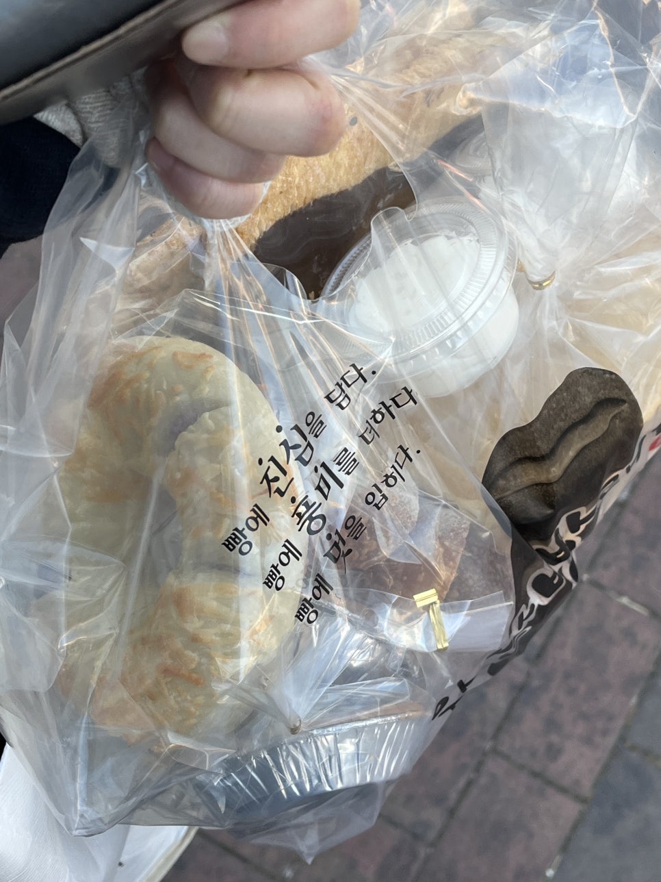 앞산빵래터 이미지