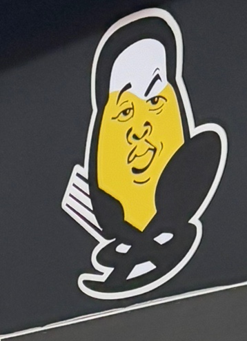 그루브식당 이미지