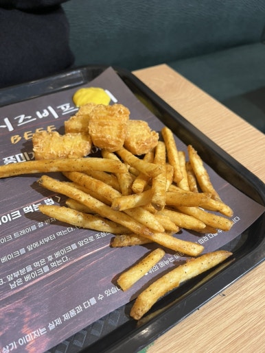 버거운버거 이미지