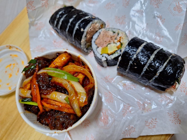 아콘스톨 이미지