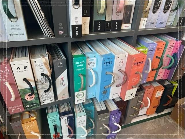 한양건축인테리어 이미지