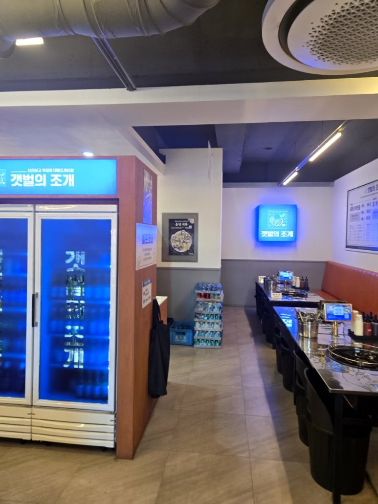 효자주유소 이미지