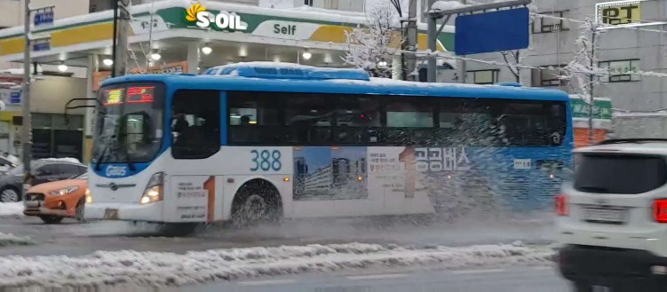 선진주유소 이미지