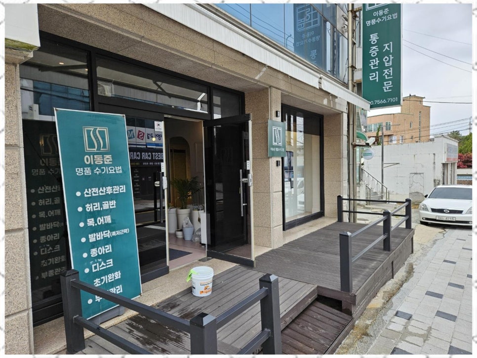 명품센터 이미지