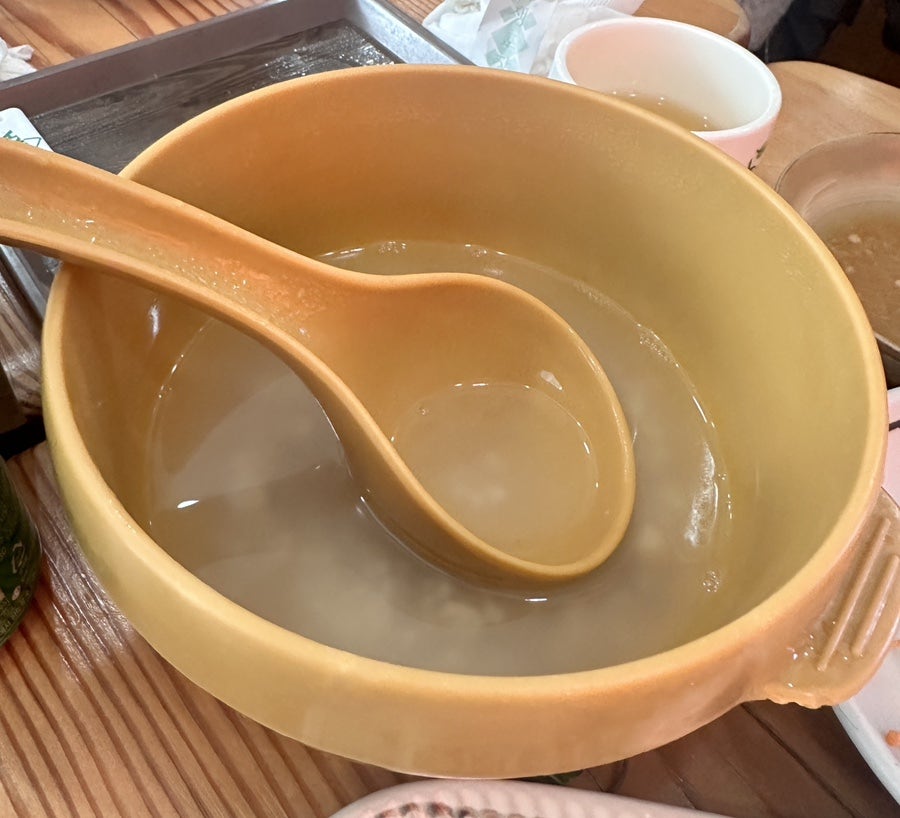 산해들 이미지
