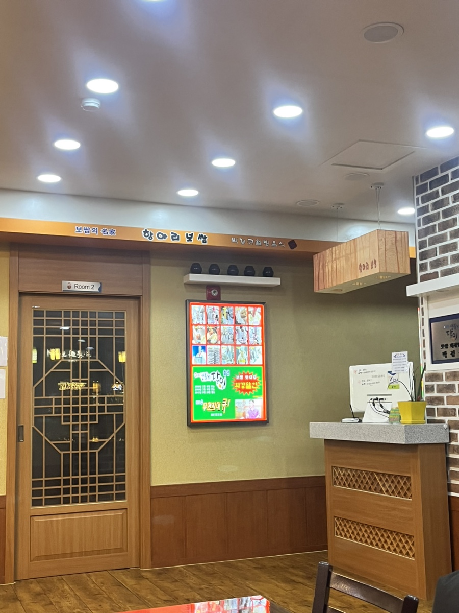 항아리민속촌 이미지