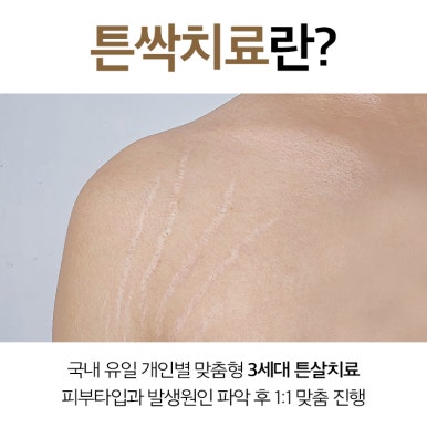 세진환경 이미지