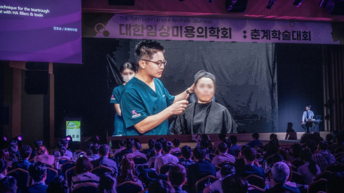 서피부과의원 이미지