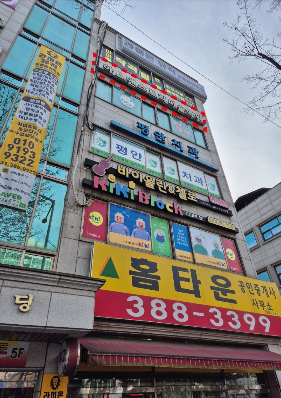 레옹디자인 이미지