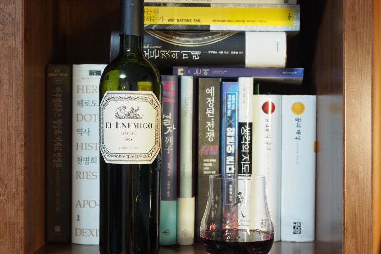 신동와인주 이미지