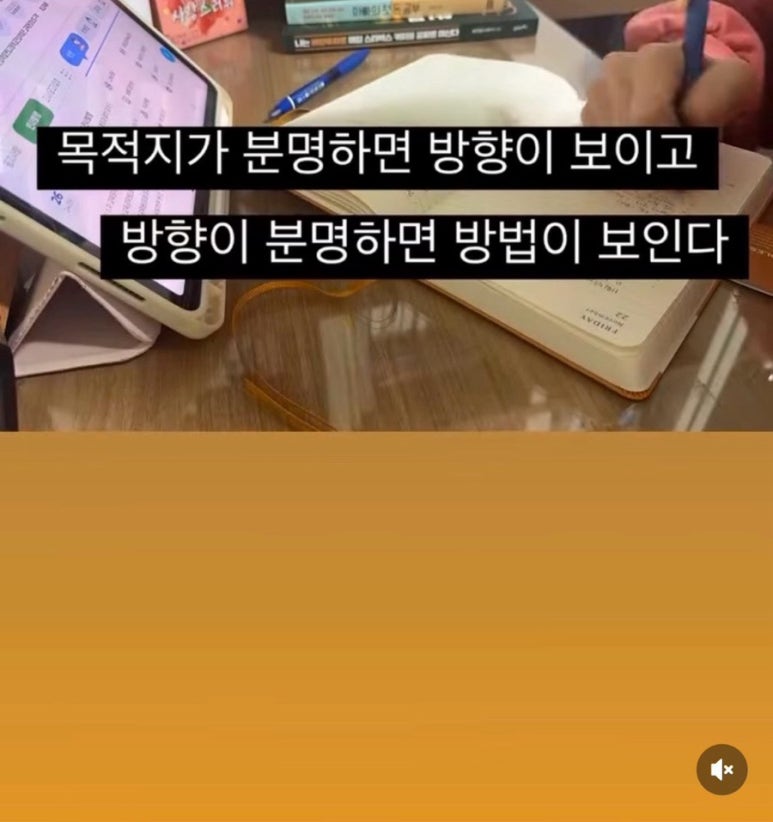 에듀랩스 이미지