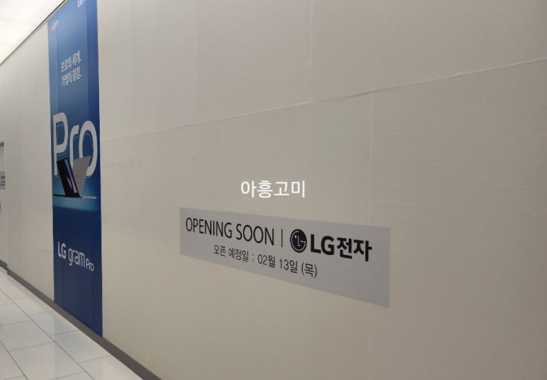 애슐리퀸즈갤러리아센터시티 이미지