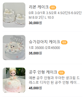 드립시스 이미지