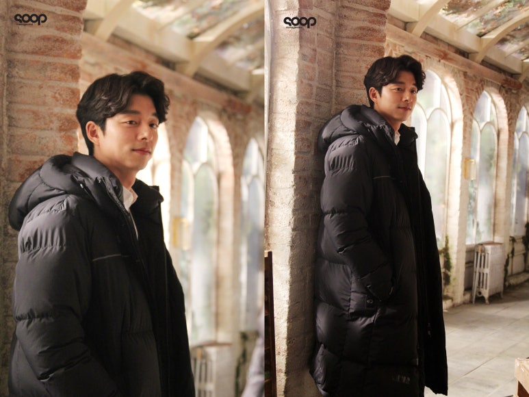 도깨비간식 이미지