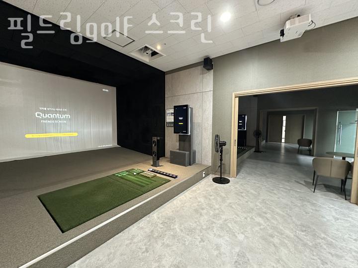 필드림 Golf 이미지
