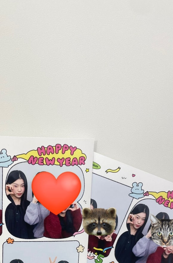 꼬치지예 이미지