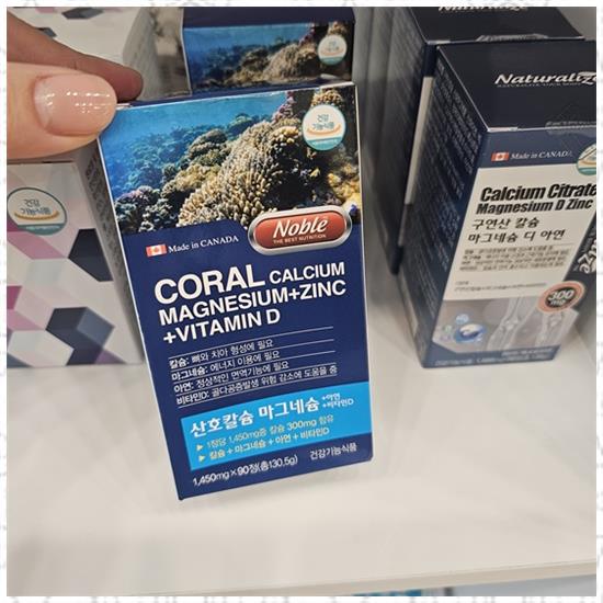 케이와이식품 이미지