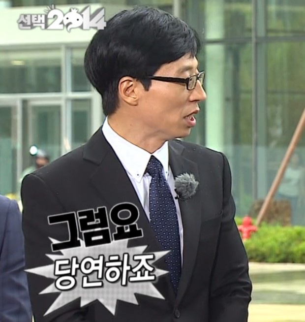 더베이커리 이미지