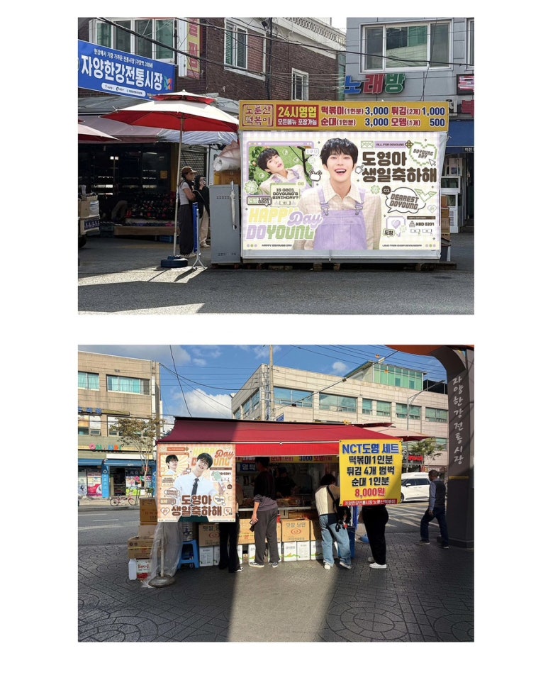 장말사람들 이미지