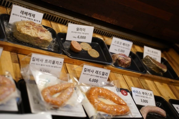 도이칠란드박 이미지
