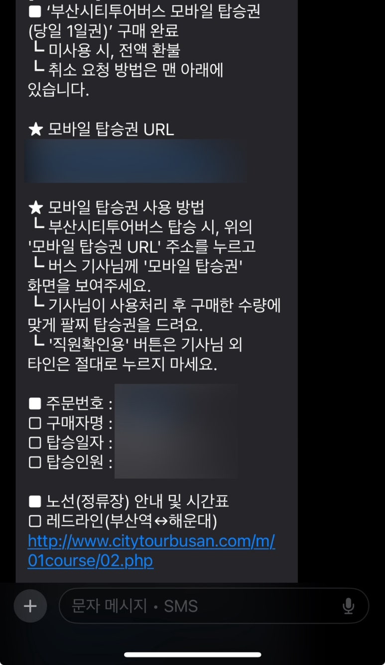 주식회사 와요 이미지