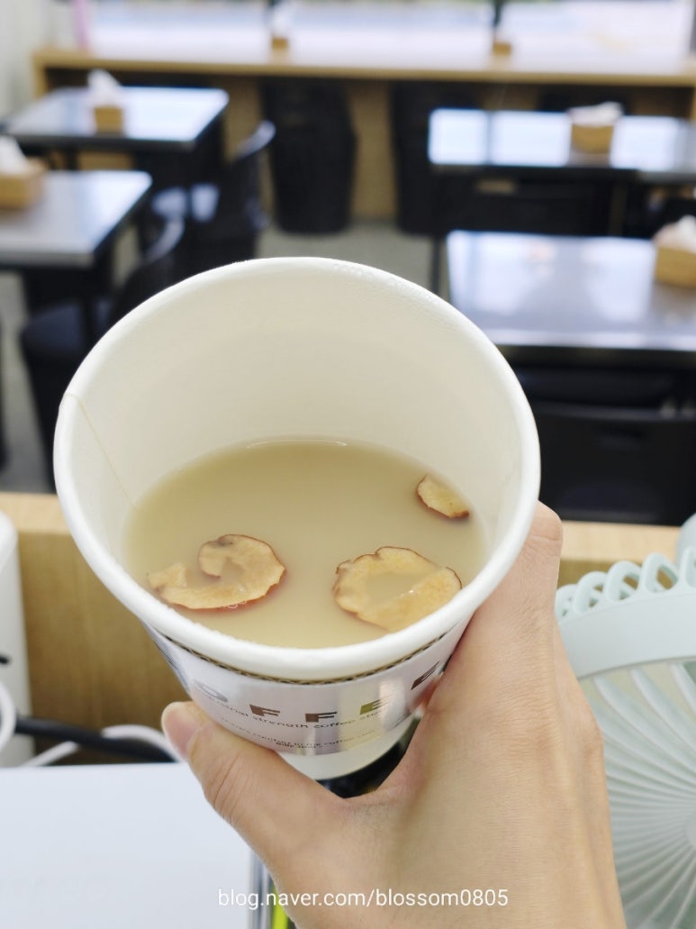 부부소소 이미지