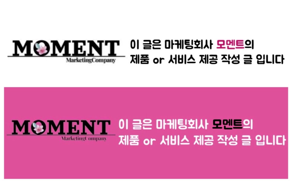 1986숯불구이신부점 이미지