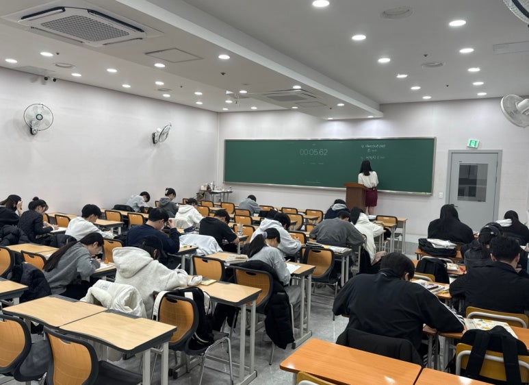 화영학원 이미지