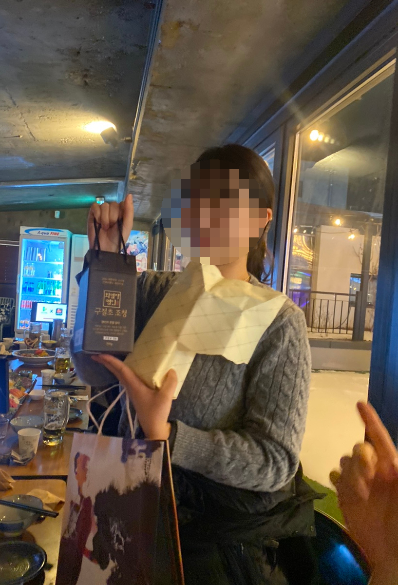 수연조청 이미지