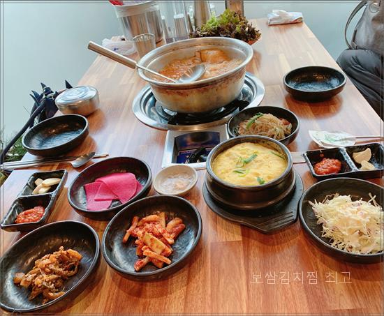 미가찌개찌개 이미지