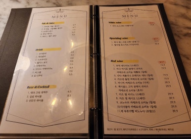 스톤504 스테이크하우스 이미지