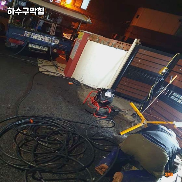 반석설비 이미지