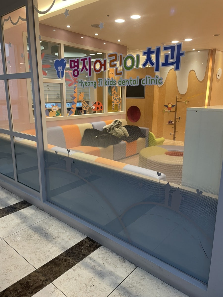 국신이용 이미지