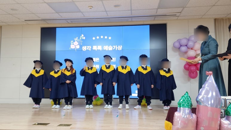 라니톡톡 이미지