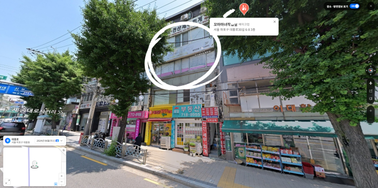 꼬마마녀작업실 이미지