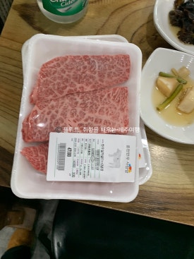 한우가도축직판장 이미지