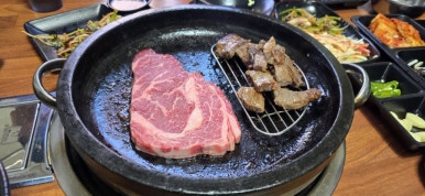 봄날정육 이미지