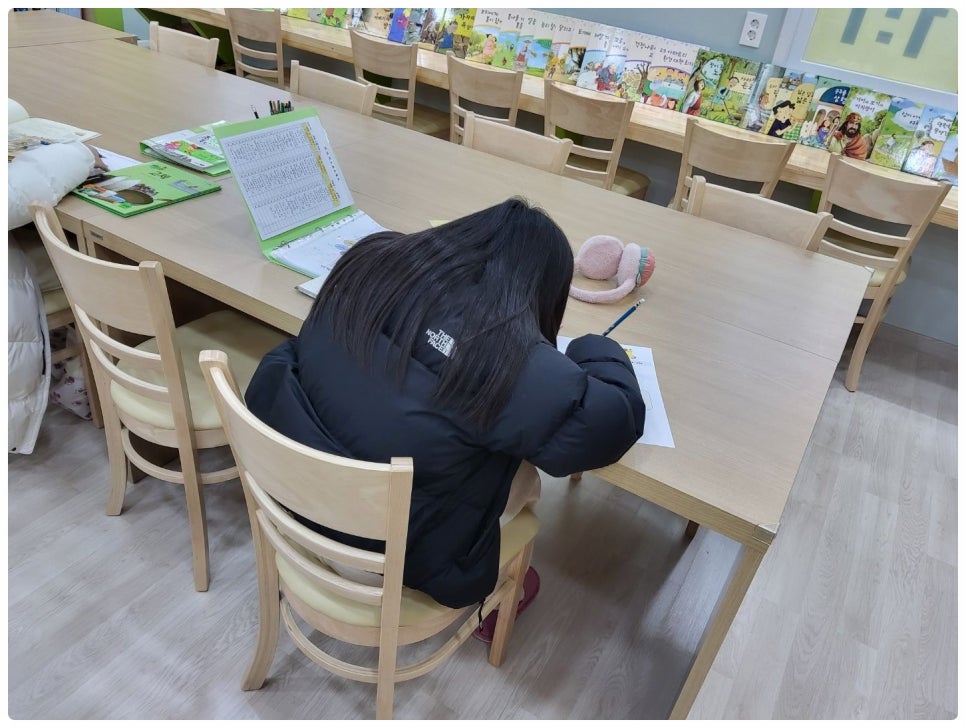 책벌레숲독서논술학원 이미지