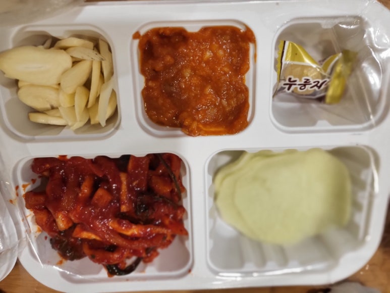신흥왕족발 이미지