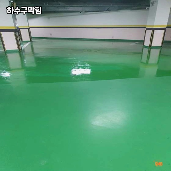 반석설비 이미지