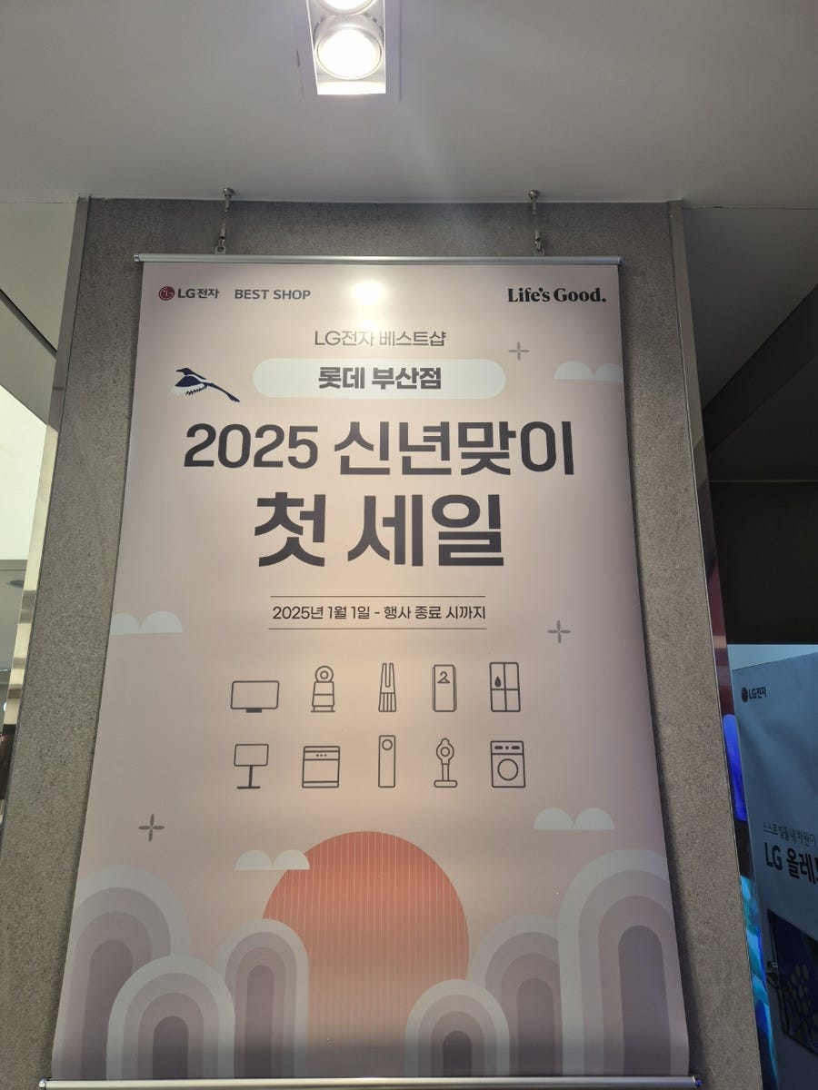 대명장 이미지