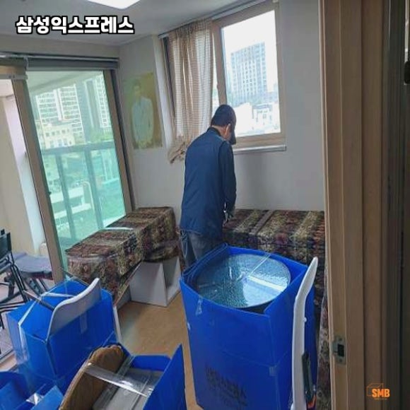 삼성익스프레스 이미지