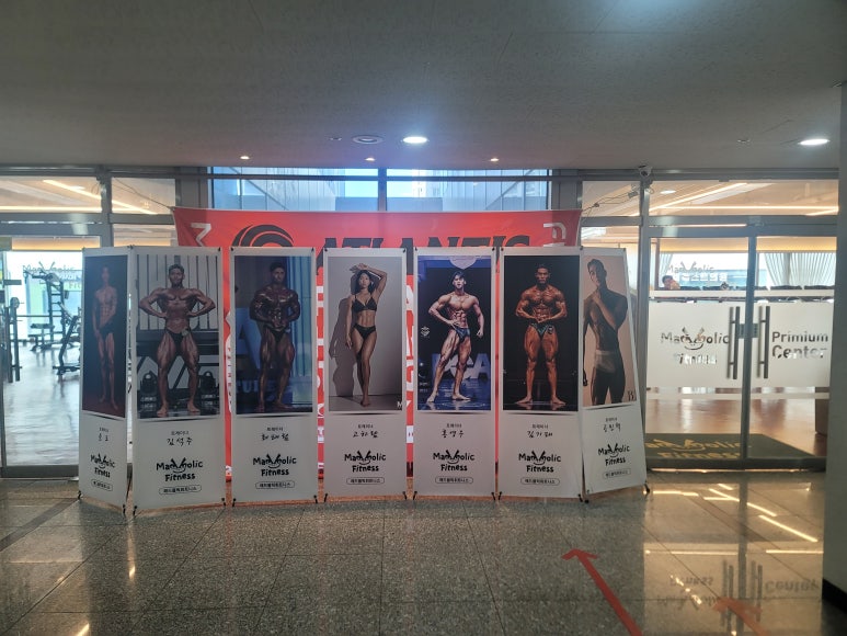 매드볼릭pt헬스장 이미지