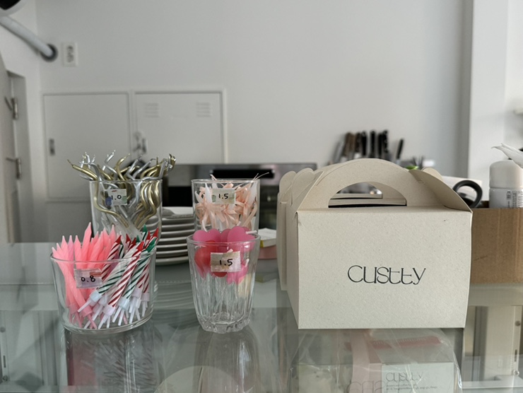 커스티(custty) 이미지